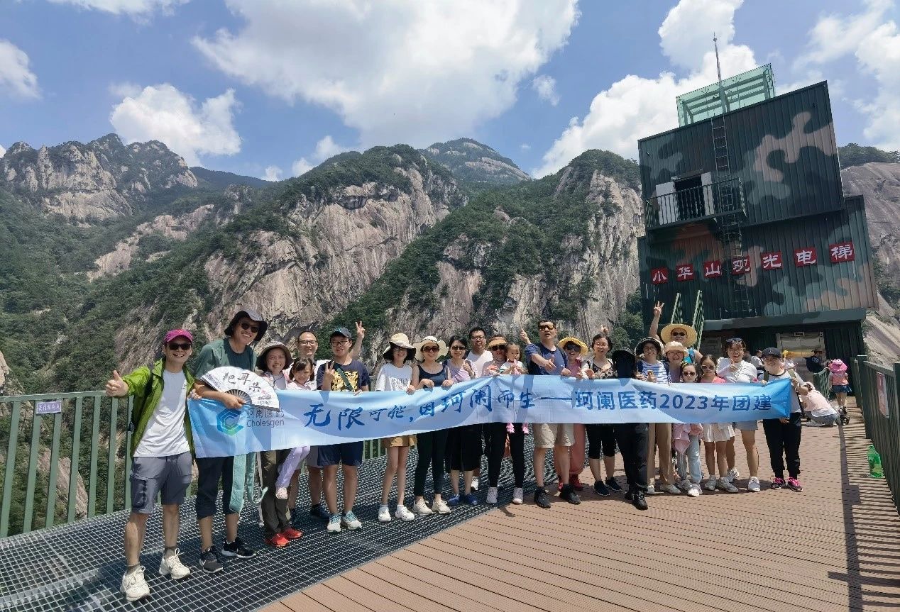 20241018133949408761.jpeg be4469ec6294c09987989a67213f5c75.jpeg