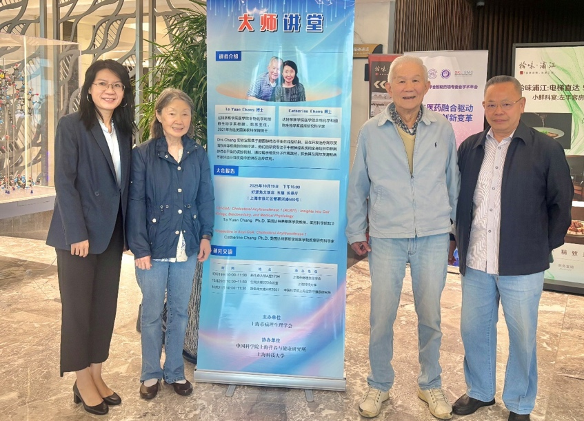 20251105132257729097.png 圖片 1.png